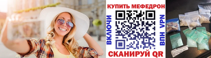 Наркошоп купить ГЕРОИН  Альфа ПВП  ГАШИШ  Меф мяу мяу  Конопля  Псилоцибиновые грибы  Жирновск