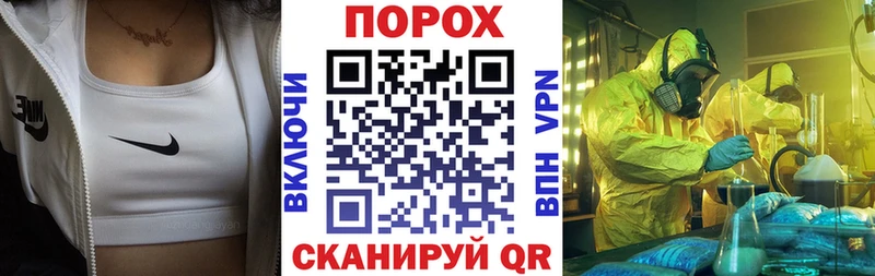 Amphetamine VHQ  Купить  Жирновск 