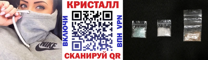 Амфетамин Premium Жирновск
