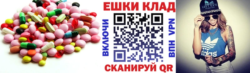 Купить где  Жирновск  ЭКСТАЗИ бентли 