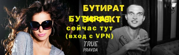 метадон Киреевск