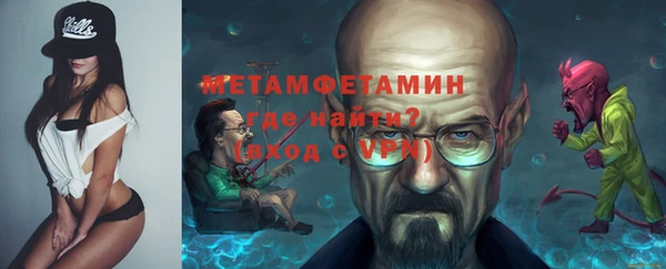 не бодяженный Тобольск