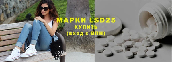мефедрон VHQ Тихвин
