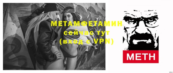 не бодяженный Тобольск