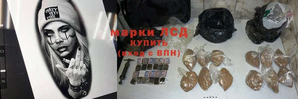 мефедрон мука Киренск