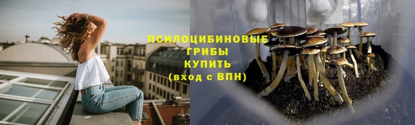 мефедрон VHQ Тихвин