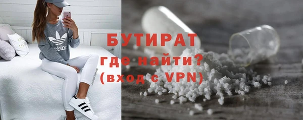 метадон Киреевск