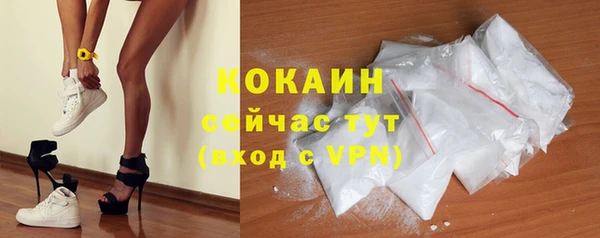 метадон Киреевск
