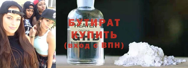 метадон Киреевск
