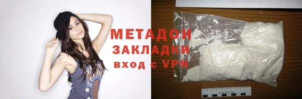 не бодяженный Тобольск