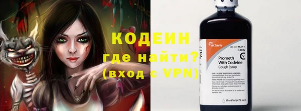 метадон Киреевск