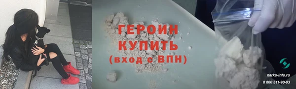 дурь Тихорецк