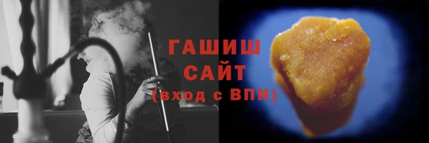 каннабис Козельск