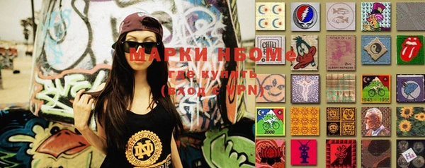 метадон Киреевск