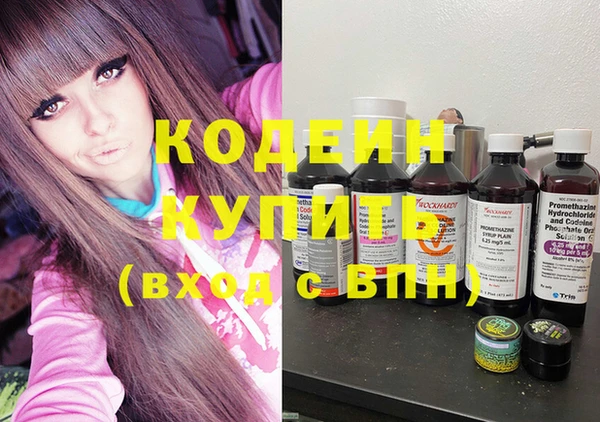дурь Тихорецк