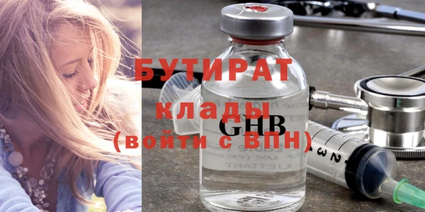 метадон Киреевск