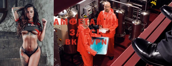 мефедрон мука Киренск