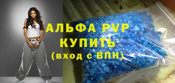 дурь Тихорецк