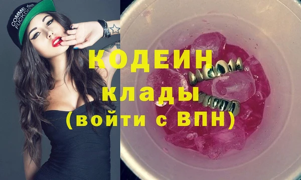 дурь Тихорецк