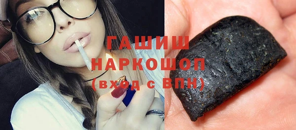 не бодяженный Тобольск