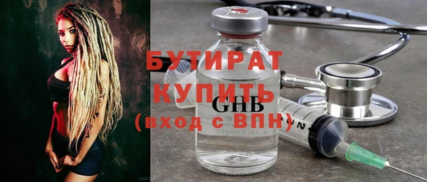 индика Козловка