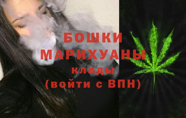 метадон Киреевск
