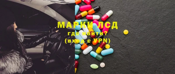 мефедрон мука Киренск