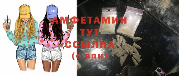 дурь Тихорецк