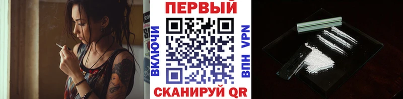 Купить где Жирновск МЕТАМФЕТАМИН пудра