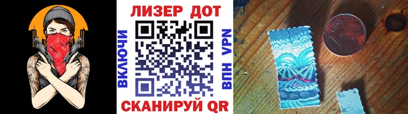 Купить закладки  Жирновск  Марки NBOMe 1,5мг 