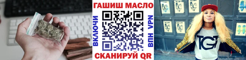 Купить  Жирновск  Дистиллят ТГК Wax 